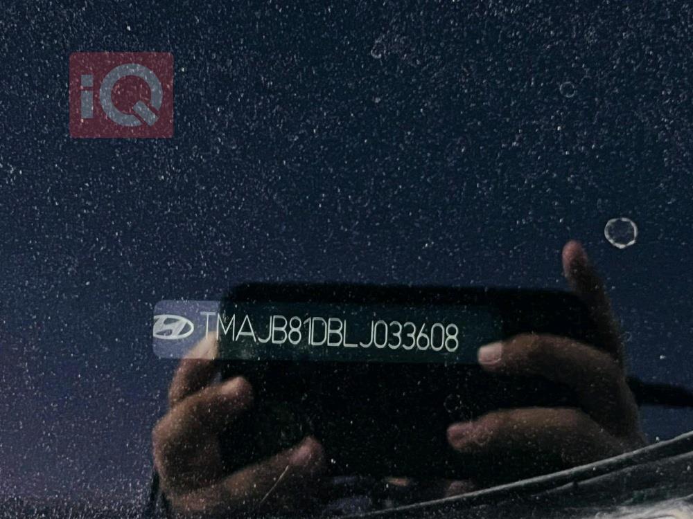 هيونداي توسان